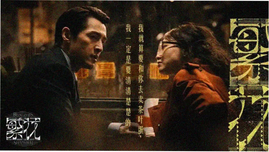 成全视频在线观看完整版 热门推荐