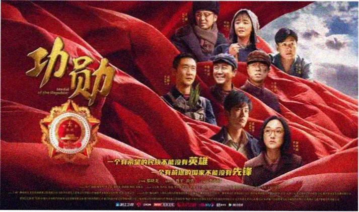 成全视频完整版 最新影视