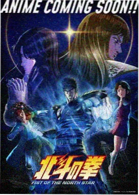 成全视频完整版 新番动漫
