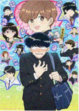 成全视频 动漫专区